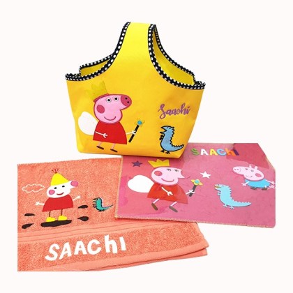 Peppa Sundries Bag- Front View