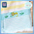 Lazy Zoo Bamboo Towel