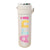 Cream Hot Cold Temperature Bottle (420ml)