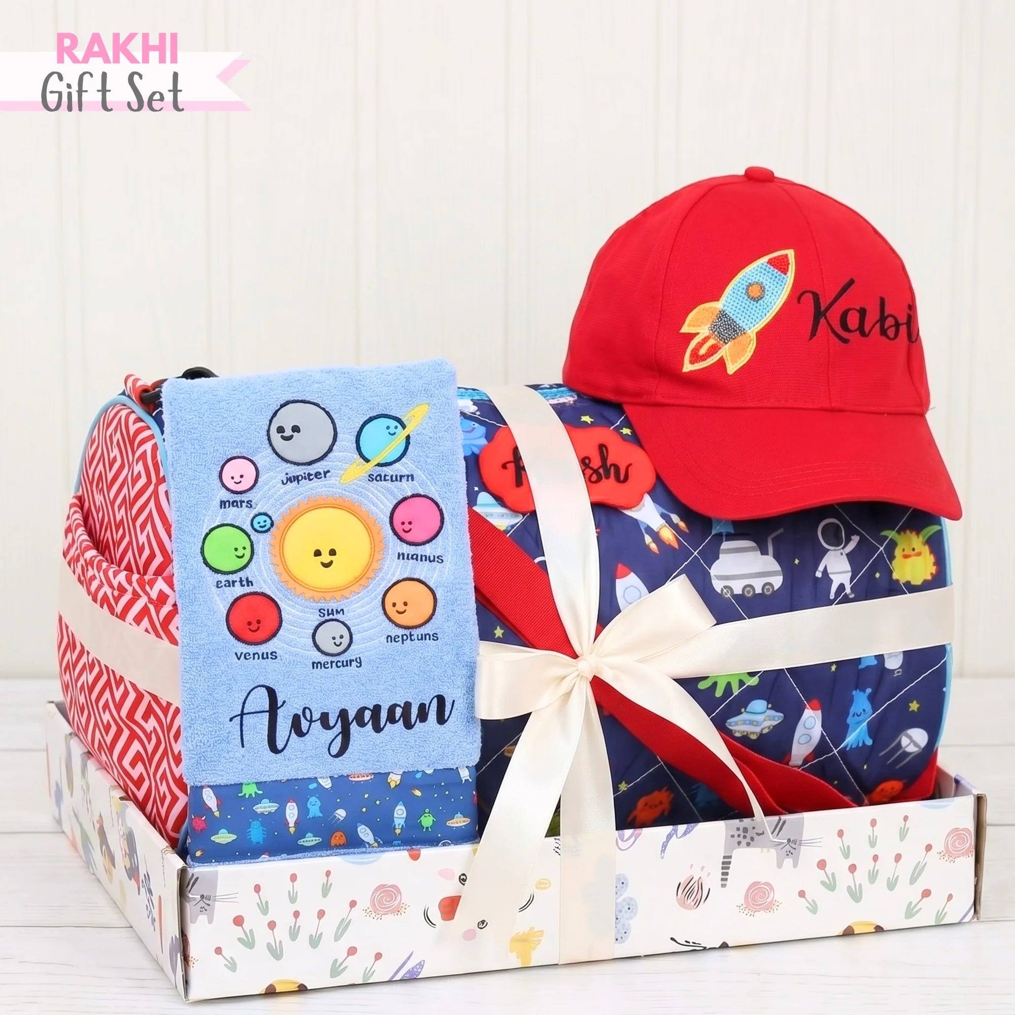 Pool Getaway Kids Gift Set