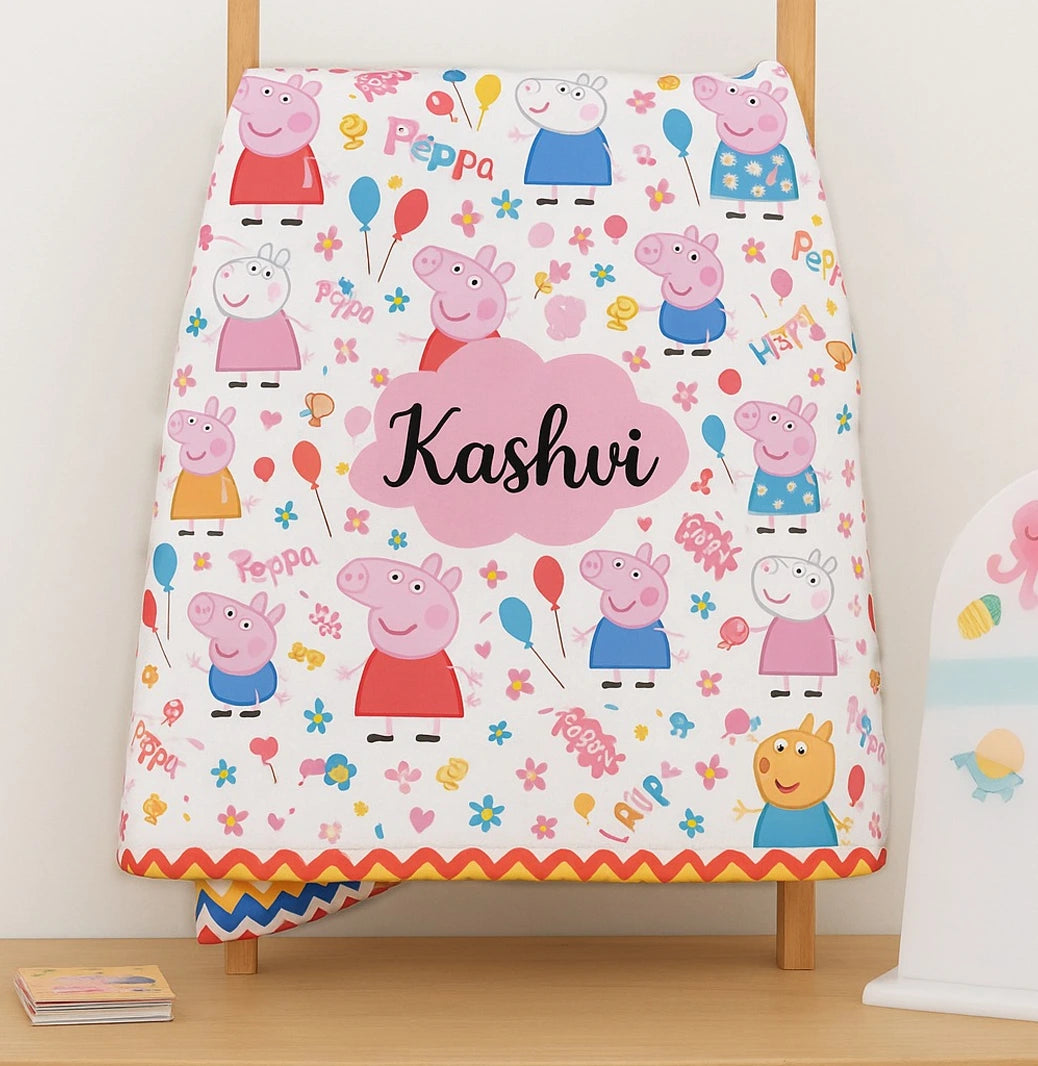 Kids Dohar