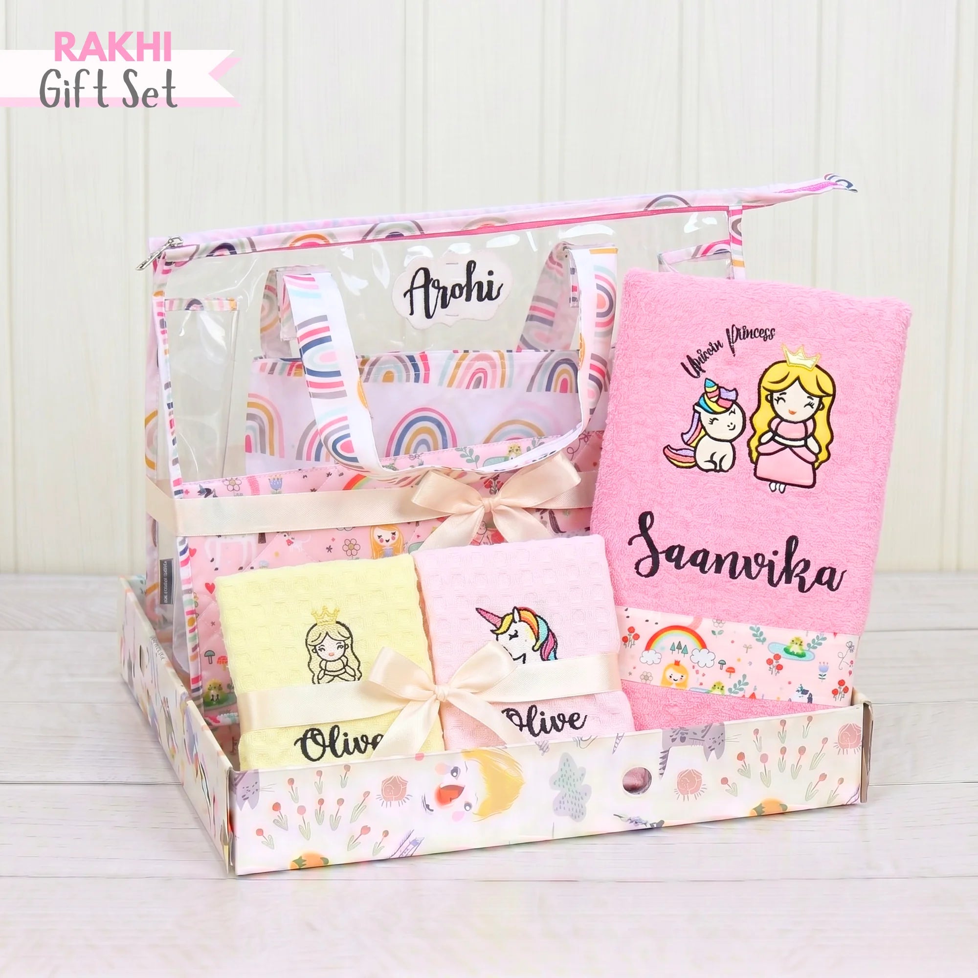 Kids Pool Essentials Gift Box