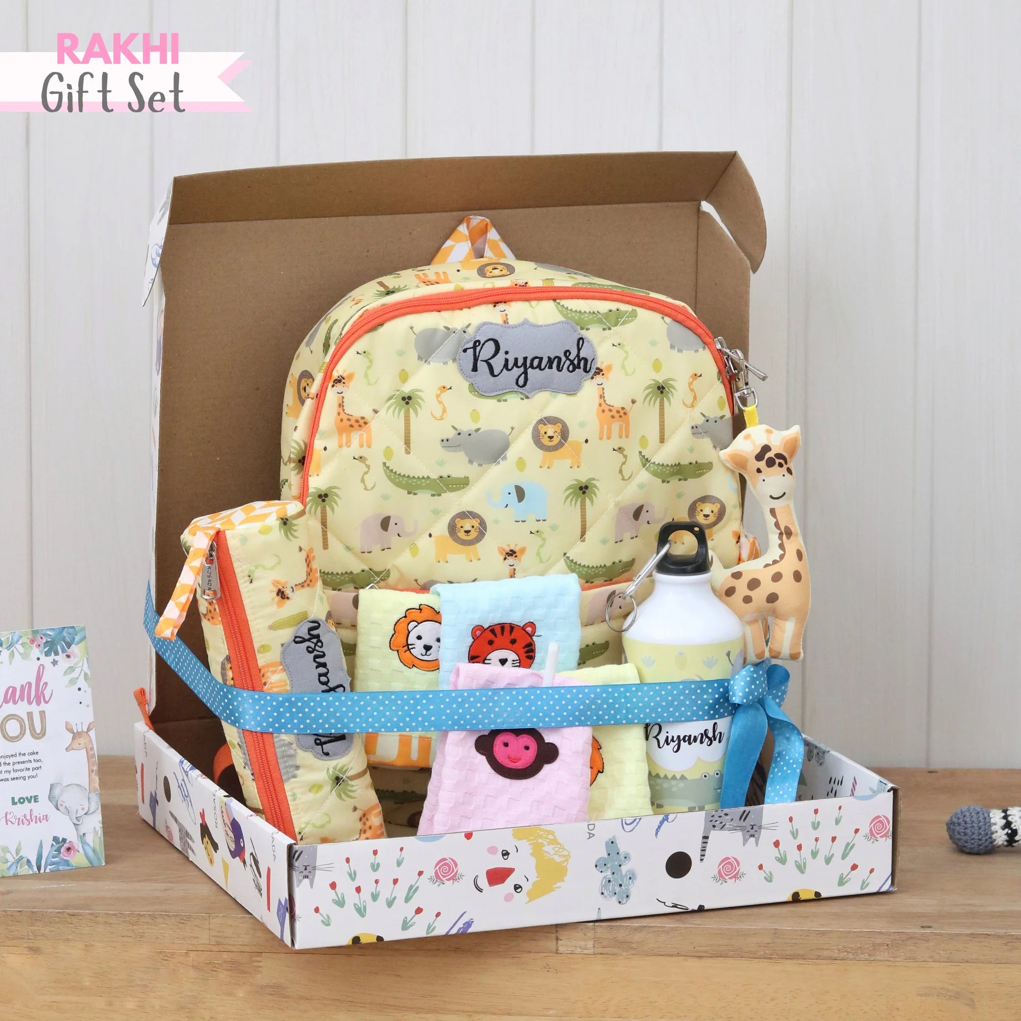 Junior School Backpack Kit