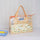 Animal Swimming Bag