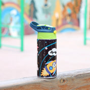 Insulated Steel Sipper Bottle (350ml) - Cosmic Quest