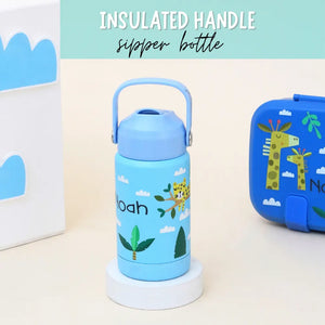Lazy Zoo Insulated Handle Sipper Bottle