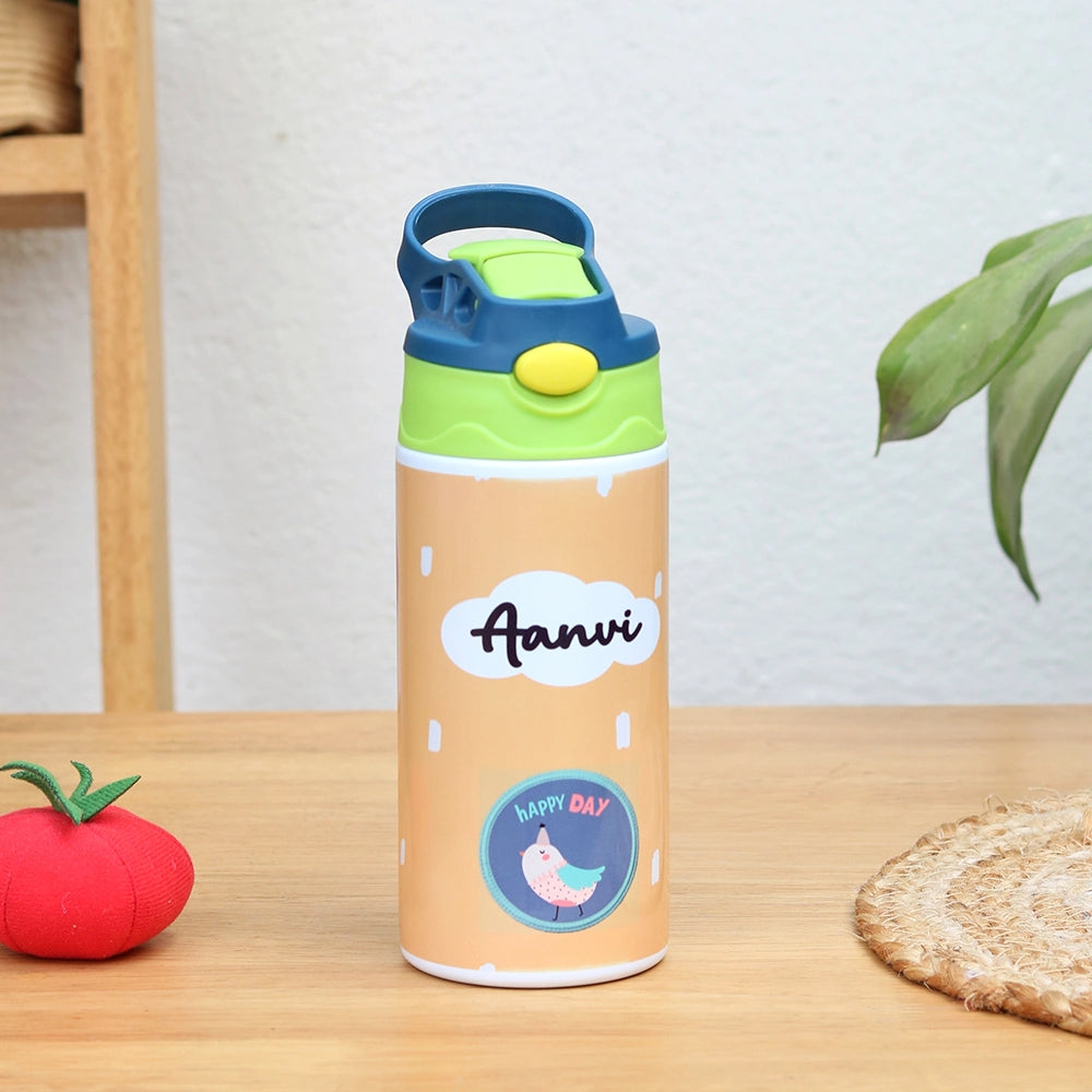 Insulated Steel Sipper Bottle (350ml) - Yellow
