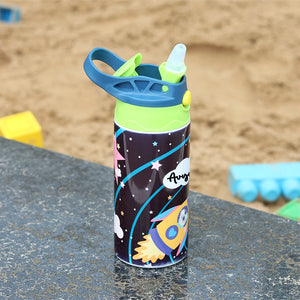 Insulated Steel Sipper Bottle (350ml) - Cosmic Quest