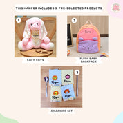 Peachy Purple Plush Backpack Gift Set