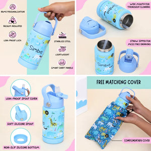 Wild Tribe Insulated Handle Sipper Bottle