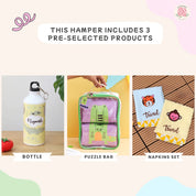 Puzzle Bag Bundle