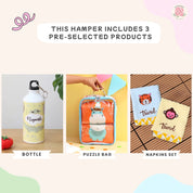 Puzzle Bag Bundle