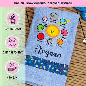 Solar System Towel