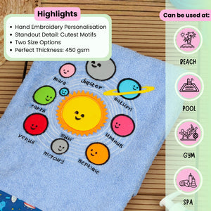 Solar System Towel