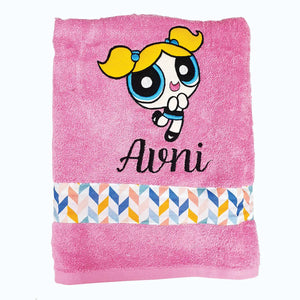 Power Puff Towel