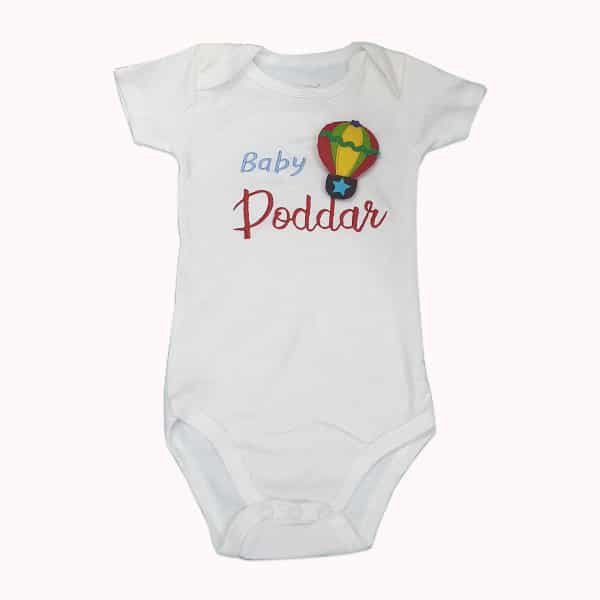 Hot Air Balloon Logo Romper