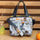 Blue Truck Insulated Tiffin Bag