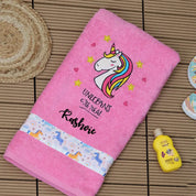 Unicorns Real Towel