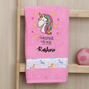Unicorns Real Towel