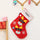 Embroidery Christmas Stocking