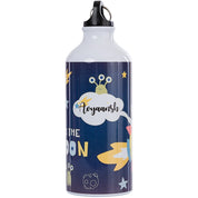 Cap Alu Bottle (600ml) - Space