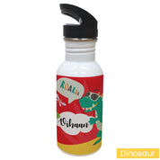 Steel Sipper Bottle (530ml)