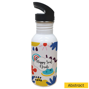 Steel Sipper Bottle (530ml) - Abstract