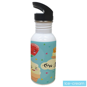 Steel Sipper Bottle (530ml) - Ice-cream