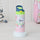 Insulated Steel Sipper Bottle (350ml) - Pink Unicorn