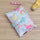 Wet Tissue Kit - Blue Unicorn