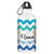 Cap Alu Sipper Bottle (600ml) - English Zigzag