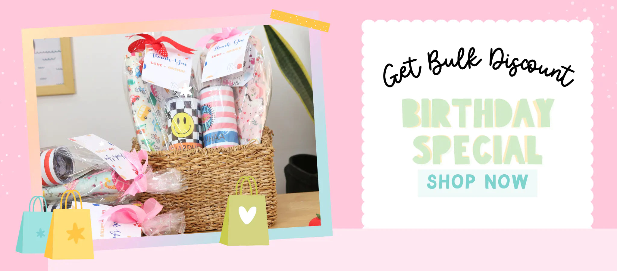 gift_bulk.webp