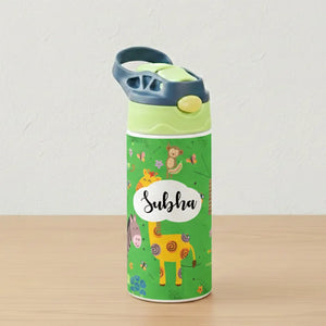 Insulated Steel Sipper Bottle (350ml) - Giraffe