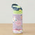 Insulated Steel Sipper Bottle (350ml) - Lilac Garden