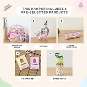 School Day Essentials Set