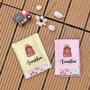 Kids School Essentials Gift Set