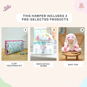 New Born Gift Hamper